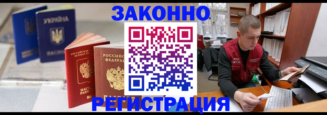 форма 3 в Нижнем Тагиле